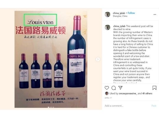 china_iplab Instagram post